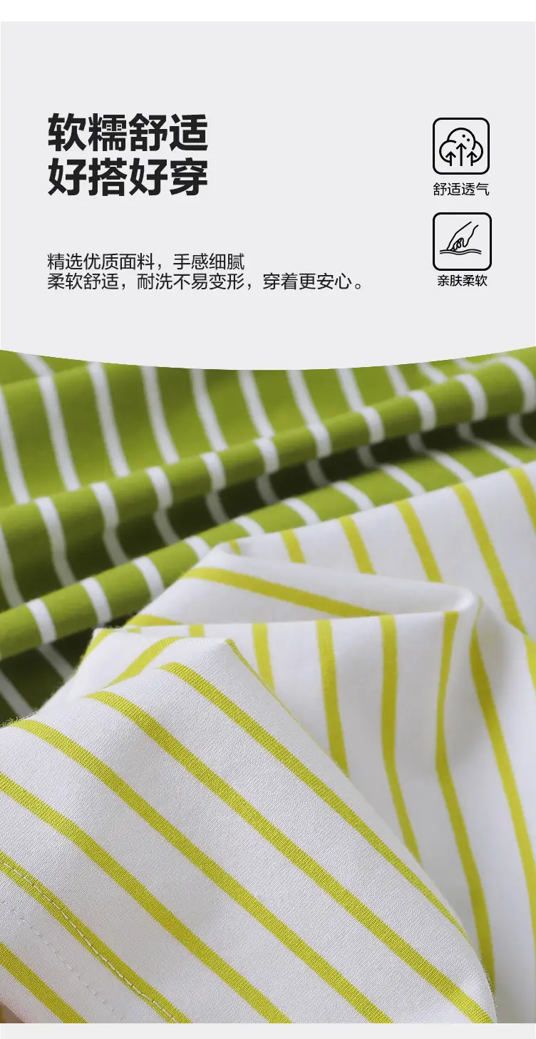 Boys Striped Long Sleeve T-Shirt with Jeans Set — feature 8
