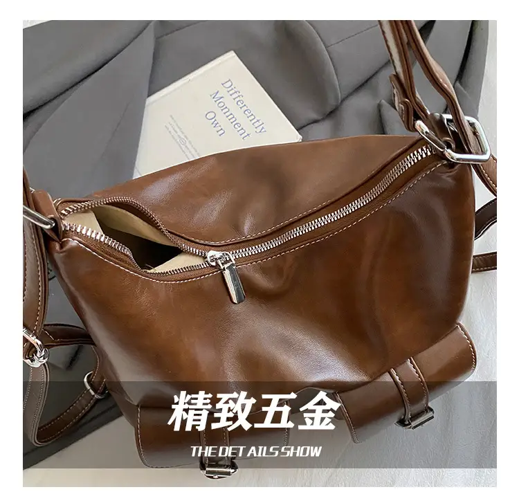 Women's Large Capacity Leather Tote Bag Brown Retro Style — feature 5