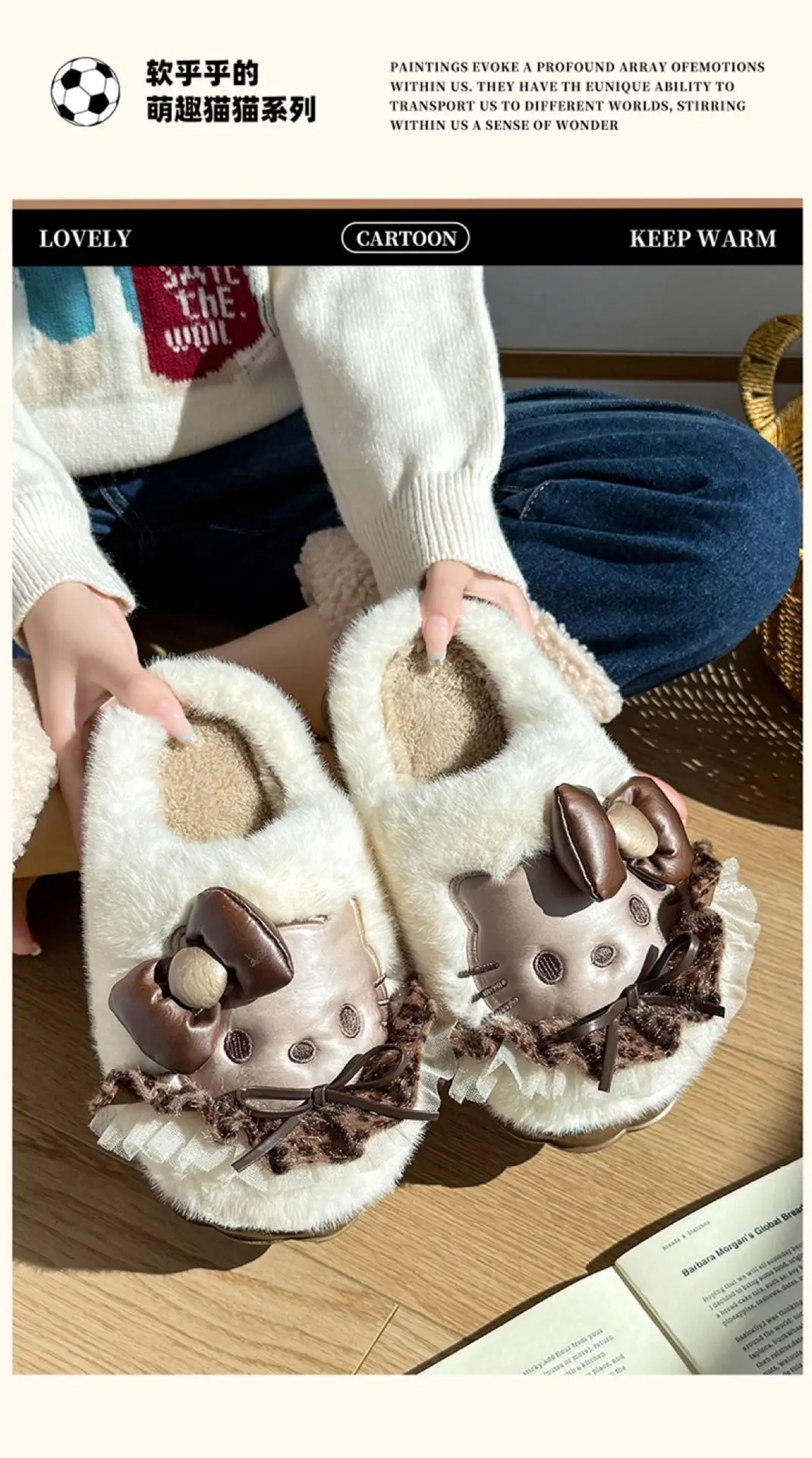 Hellokitty Cat Cotton Slippers Women's 2025 New Winter Ip Co-Branded Warm Anti-Slip Fleece-Lined Thickeneded Cotton Slippers — feature 12