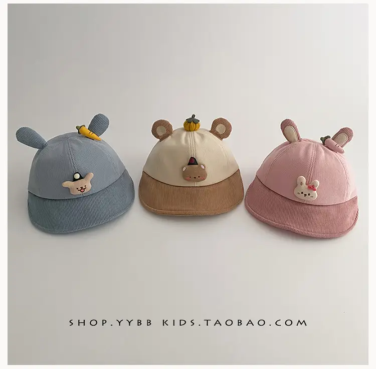 Kids Cute Rabbit Hat Autumn Winter Warm Windproof Large Bristle — feature 6