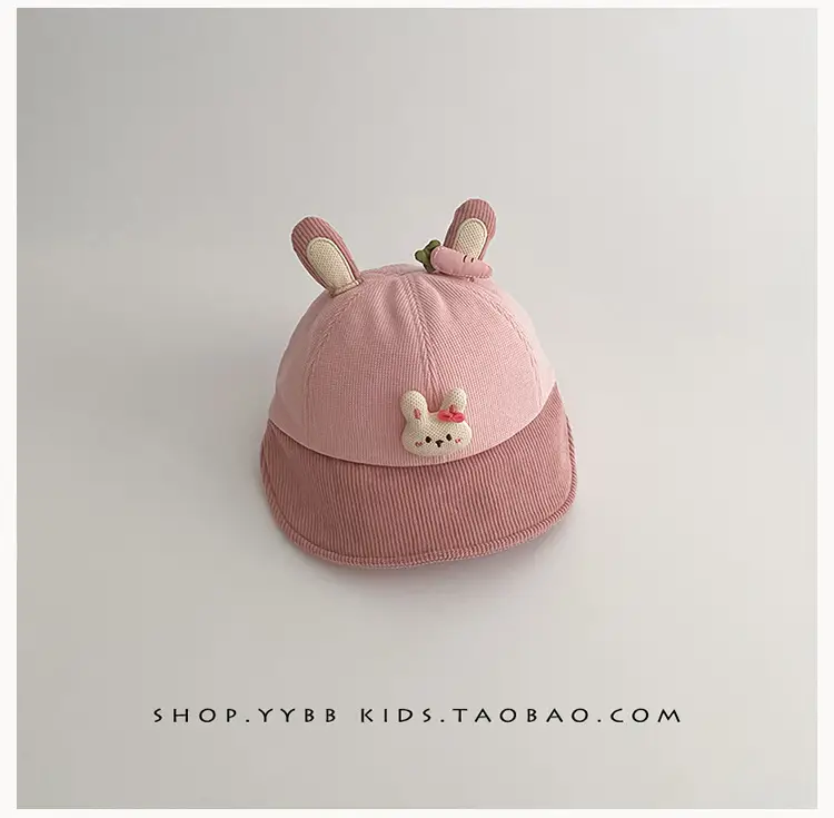 Kids Cute Rabbit Hat Autumn Winter Warm Windproof Large Bristle — feature 9