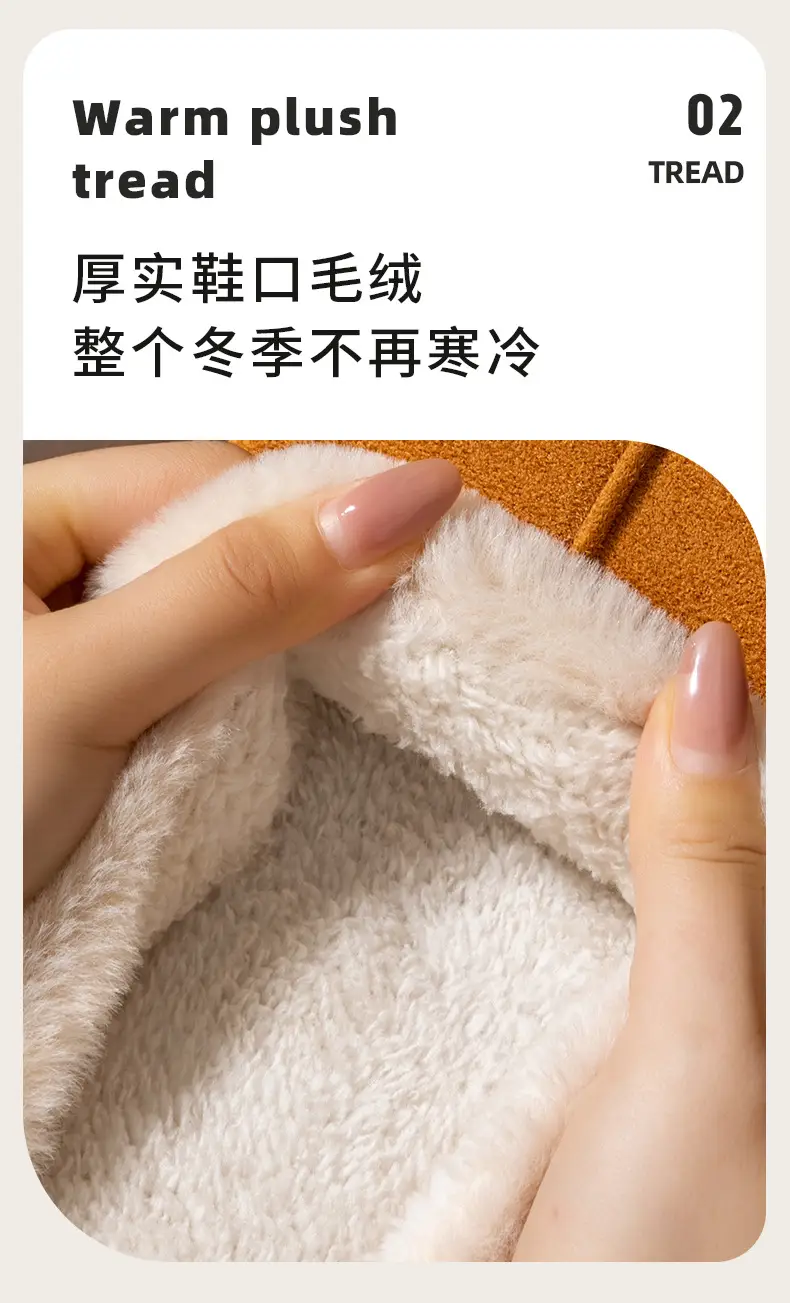 Cixi Cotton Slippers for Women, Thick-Soled Confinement Shoes, Winter Plush Home Use, Indoor Non-Slip Home Warm Couple Men — feature 11