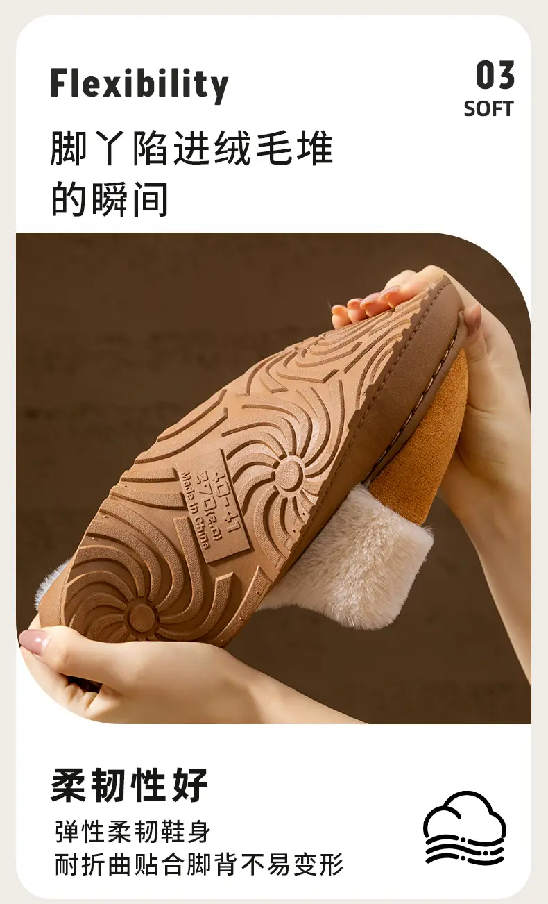 Cixi Cotton Slippers for Women, Thick-Soled Confinement Shoes, Winter Plush Home Use, Indoor Non-Slip Home Warm Couple Men — feature 12