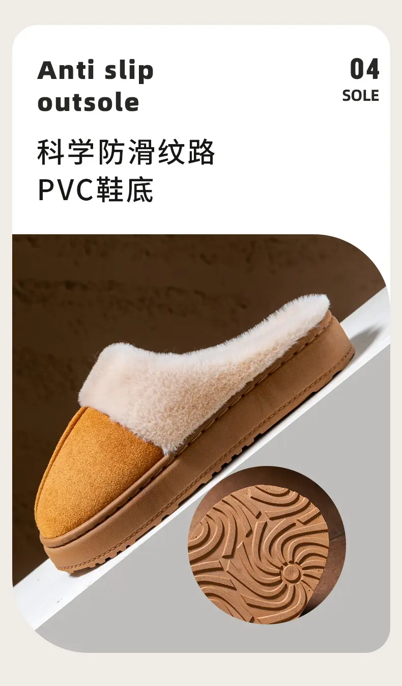 Cixi Cotton Slippers for Women, Thick-Soled Confinement Shoes, Winter Plush Home Use, Indoor Non-Slip Home Warm Couple Men — feature 13