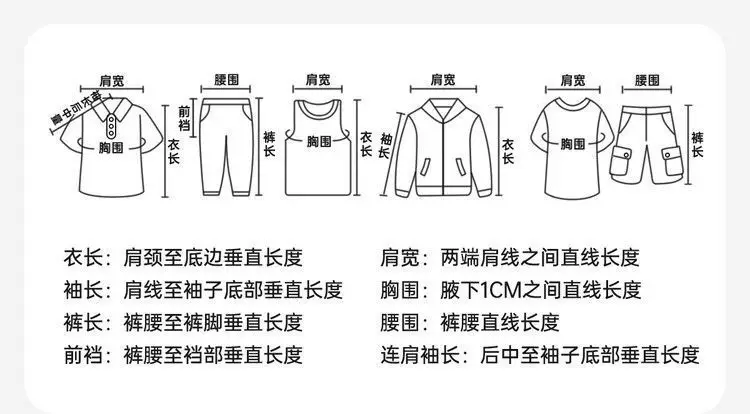 Dudu Boys White Half-Turtleneck T-Shirt 2025 — feature 4