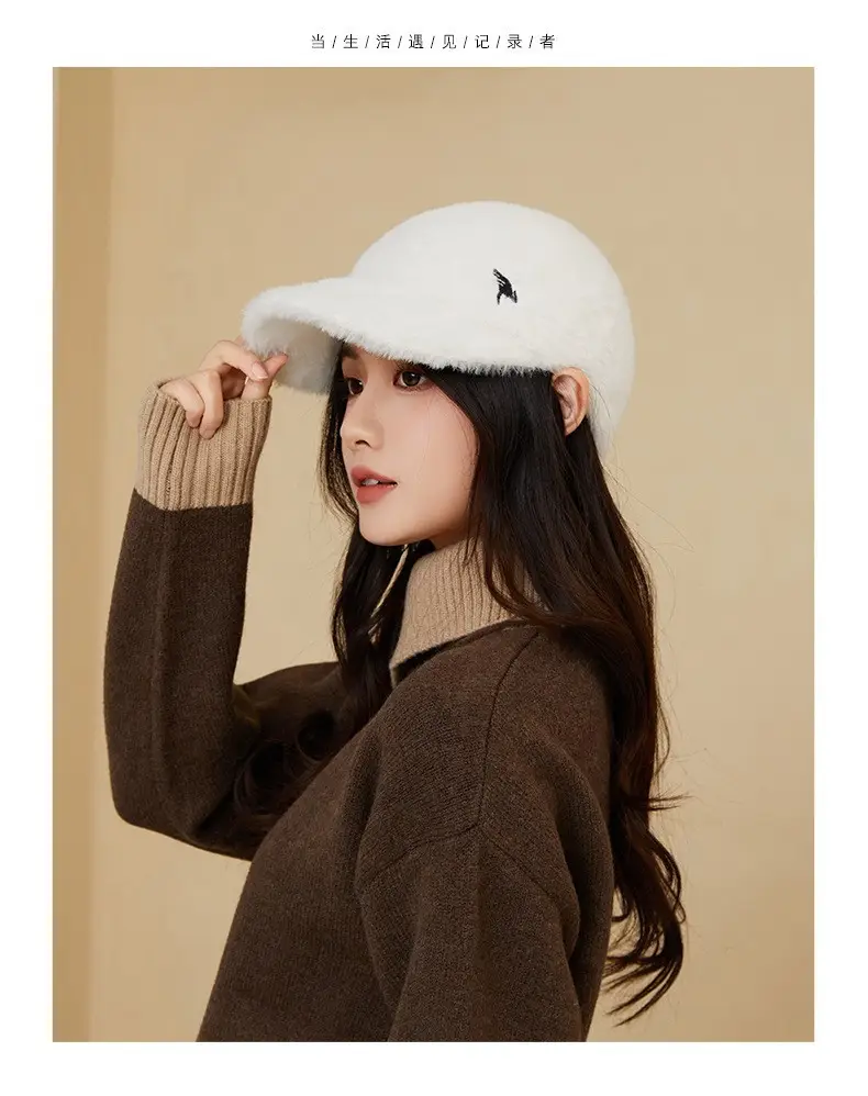 Women Plush Duckbill Cap Winter Warm Solid Color — feature 22