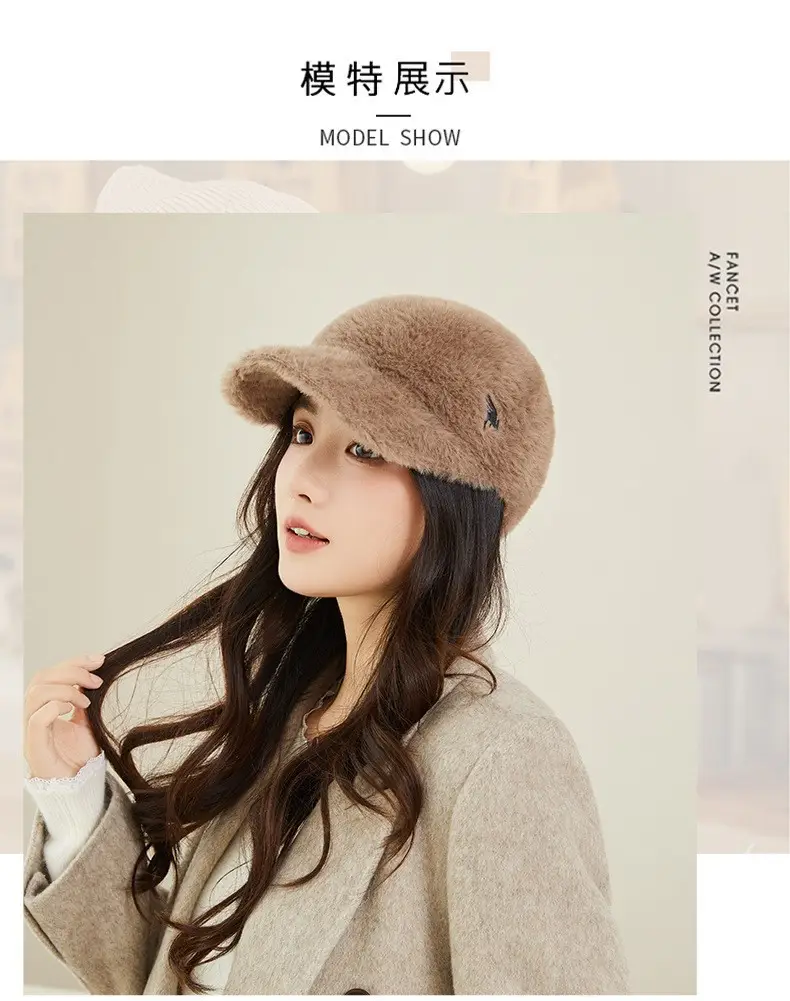 Women Plush Duckbill Cap Winter Warm Solid Color — feature 8