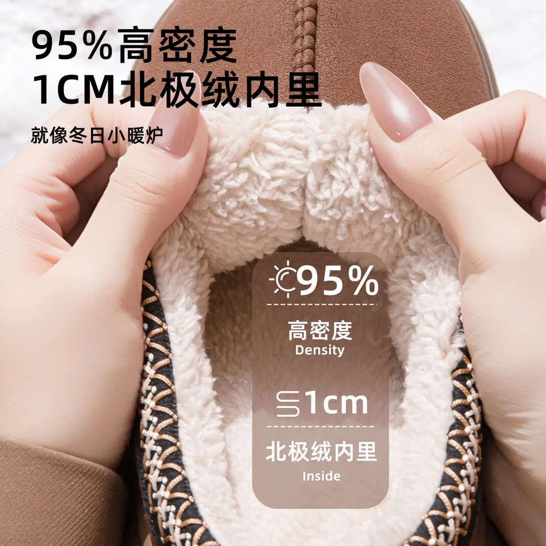 2026 New Style Cotton Slippers for Women, Winter Indoor Home Thick-Soled Outdoor Wear, Arctic Velvet Warm and Odor-Resistant Luxury Cotton Slippers - Image 6