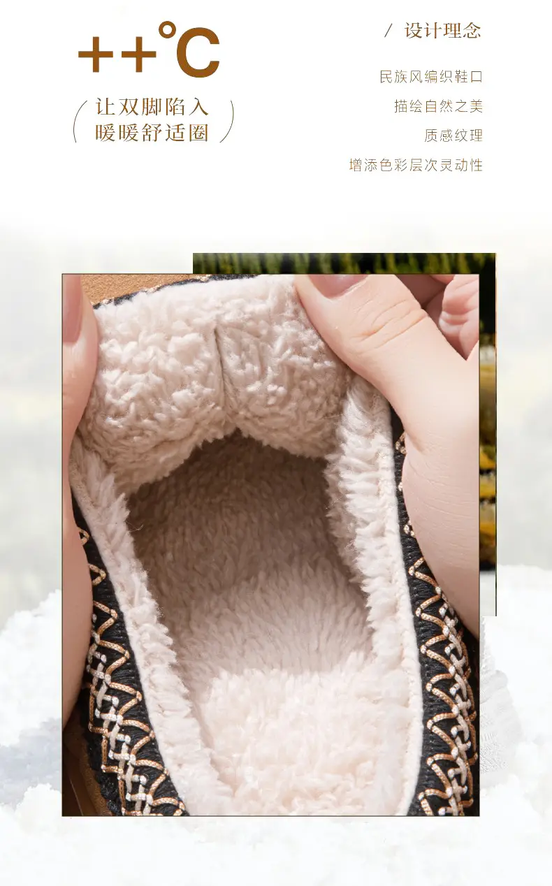 2026 New Style Cotton Slippers for Women, Winter Indoor Home Thick-Soled Outdoor Wear, Arctic Velvet Warm and Odor-Resistant Luxury Cotton Slippers — feature 2