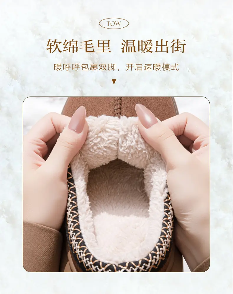 2026 New Style Cotton Slippers for Women, Winter Indoor Home Thick-Soled Outdoor Wear, Arctic Velvet Warm and Odor-Resistant Luxury Cotton Slippers — feature 4