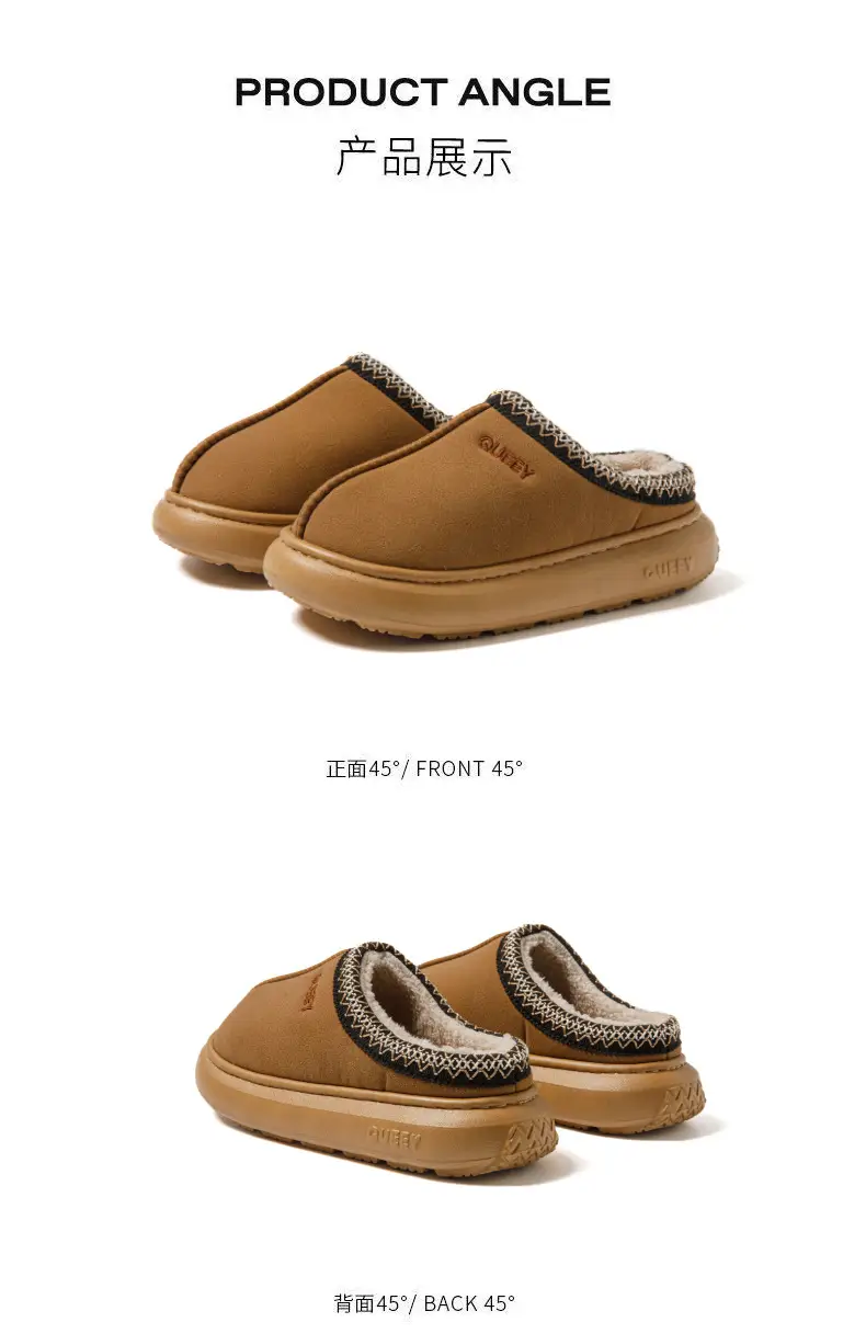 2026 New Style Cotton Slippers for Women, Winter Indoor Home Thick-Soled Outdoor Wear, Arctic Velvet Warm and Odor-Resistant Luxury Cotton Slippers — feature 7