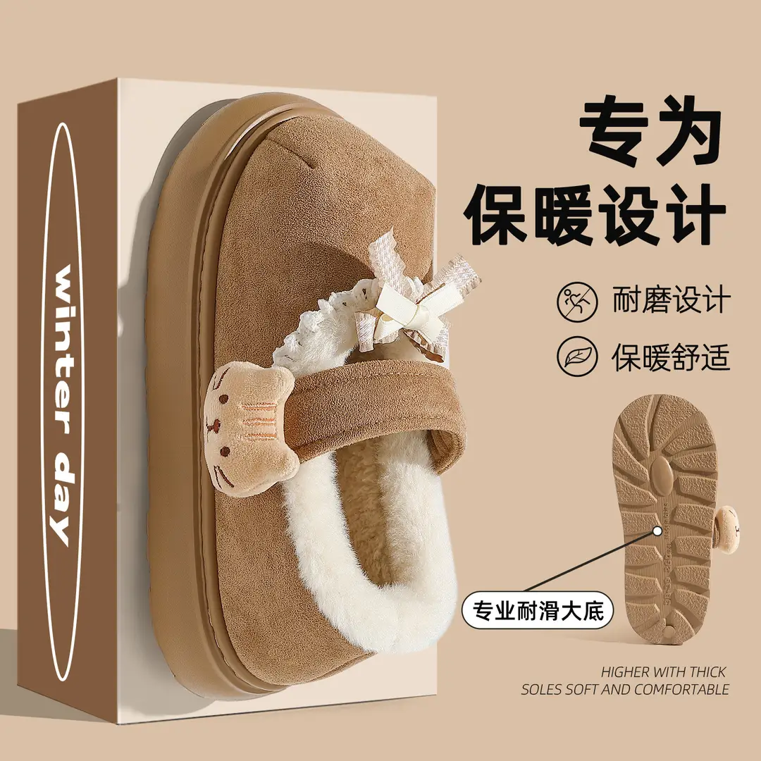 Cotton Shoes for Women to Wear Outside in Autumn and Winter 2025 New Indoor Cute Thick-Soled Warm Plush Bag Heel Cotton Shoes for Outdoor Use - Image 4