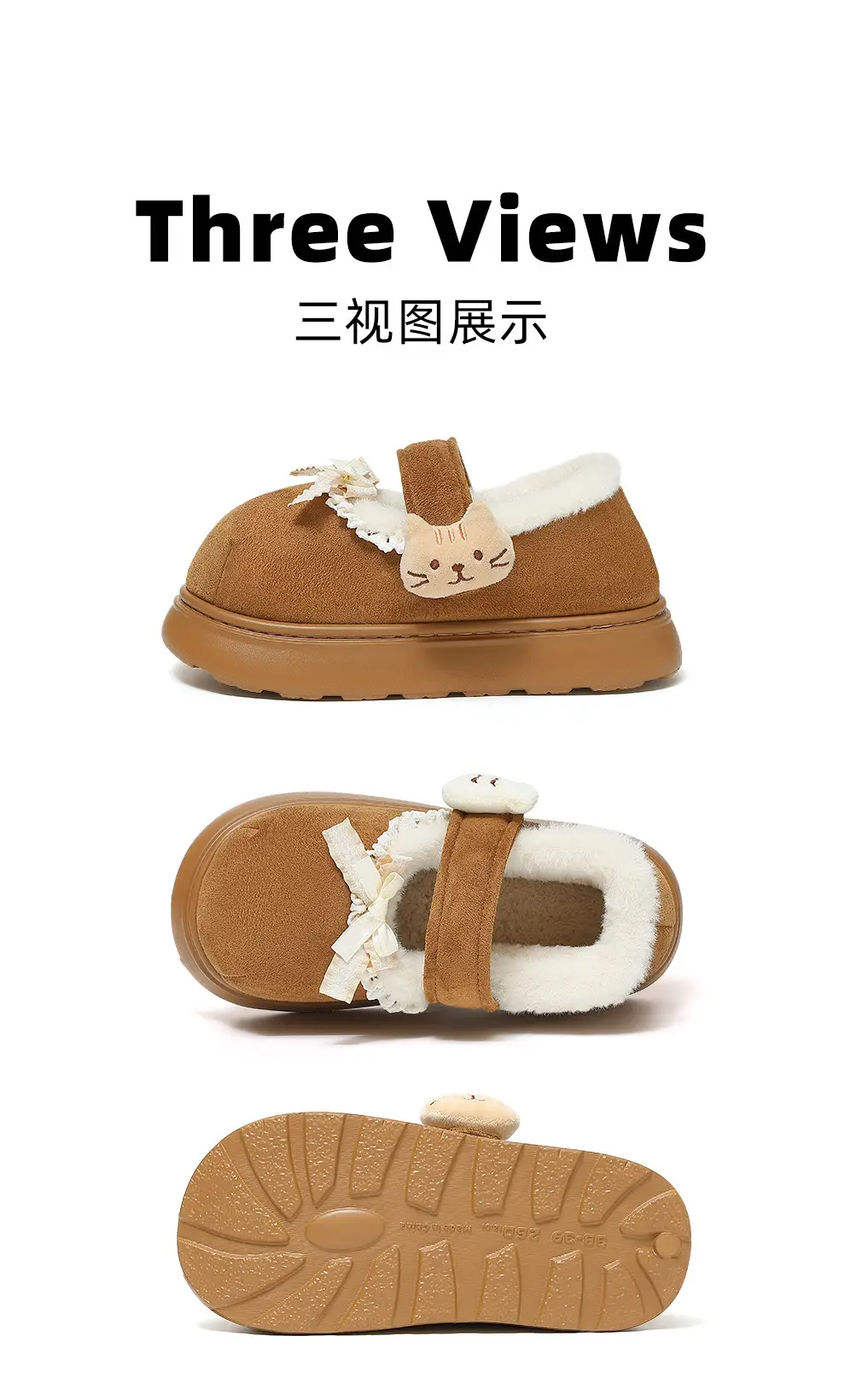 Cotton Shoes for Women to Wear Outside in Autumn and Winter 2025 New Indoor Cute Thick-Soled Warm Plush Bag Heel Cotton Shoes for Outdoor Use — feature 10