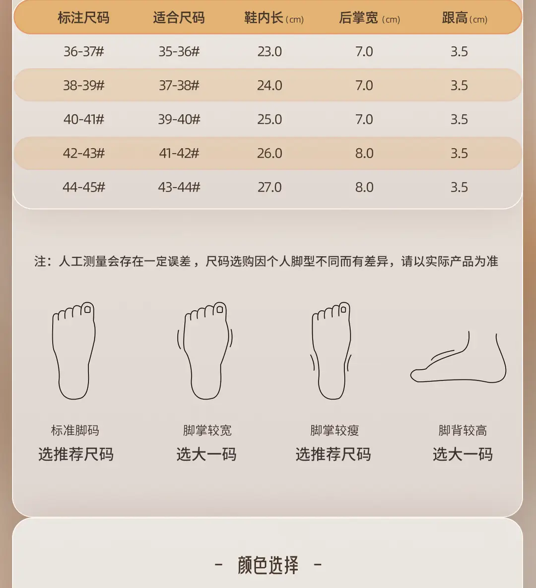 Cute Plush Slippers for Women Winter 2025 New Home Indoor Warm Fleece-Lined Cotton Slippers for Men Anti-Slip Soft Bottom — feature 22