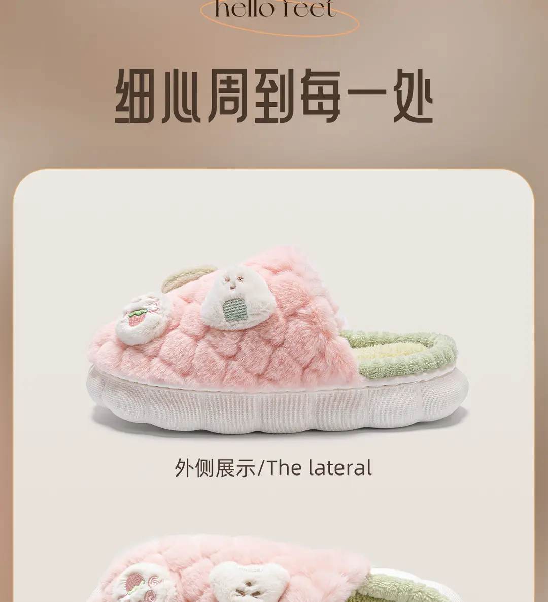 Cute Plush Slippers for Women Winter 2025 New Home Indoor Warm Fleece-Lined Cotton Slippers for Men Anti-Slip Soft Bottom — feature 24