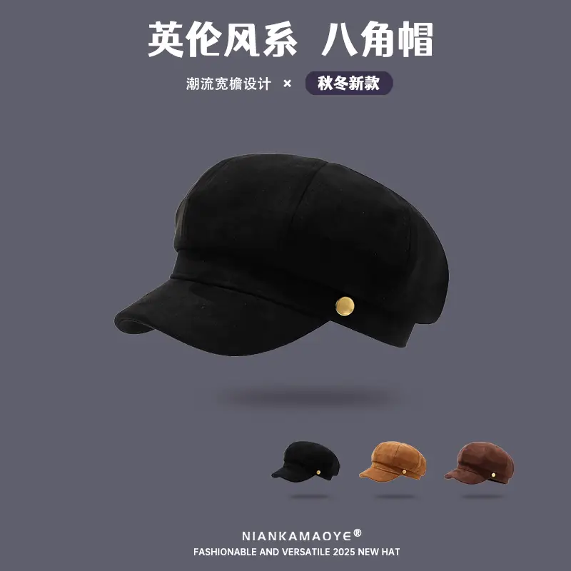 Women Matte Flocked Hat Autumn Winter Retro Beret - Image 3