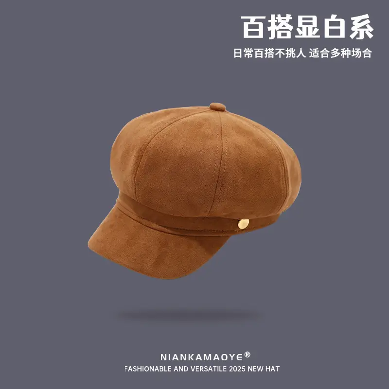 Women Matte Flocked Hat Autumn Winter Retro Beret - Image 4