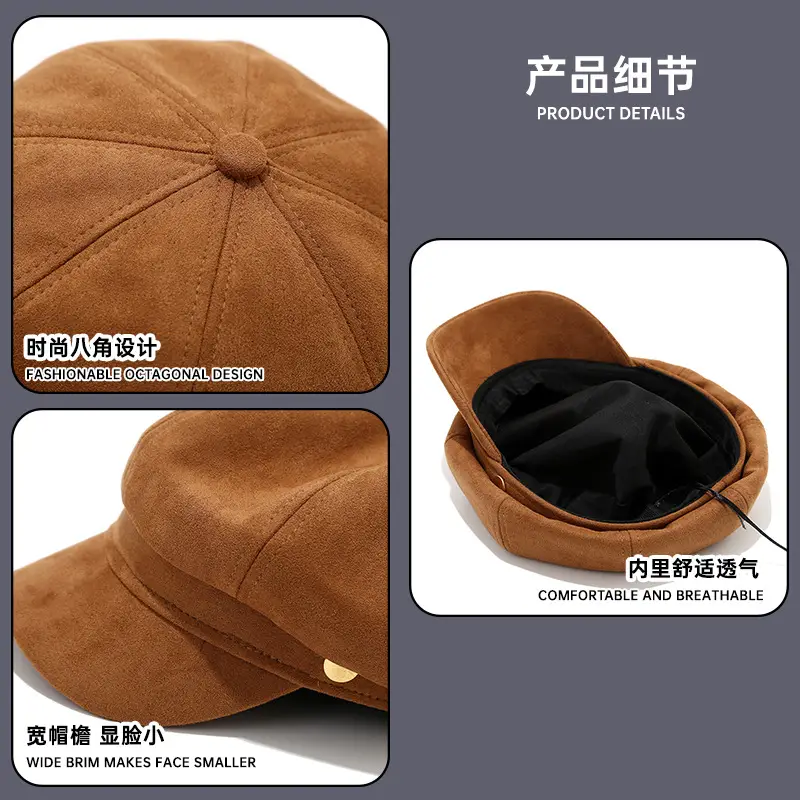 Women Matte Flocked Hat Autumn Winter Retro Beret - Image 5