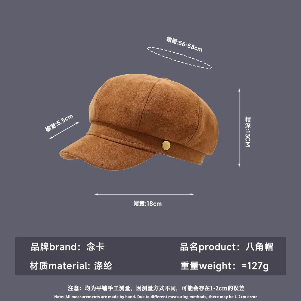 Women Matte Flocked Hat Autumn Winter Retro Beret - Image 6