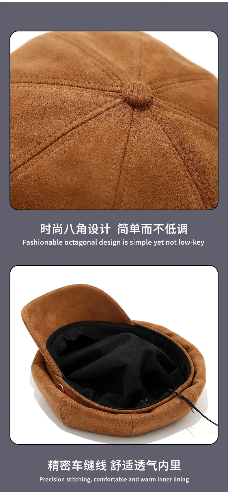 Women Matte Flocked Hat Autumn Winter Retro Beret — feature 11