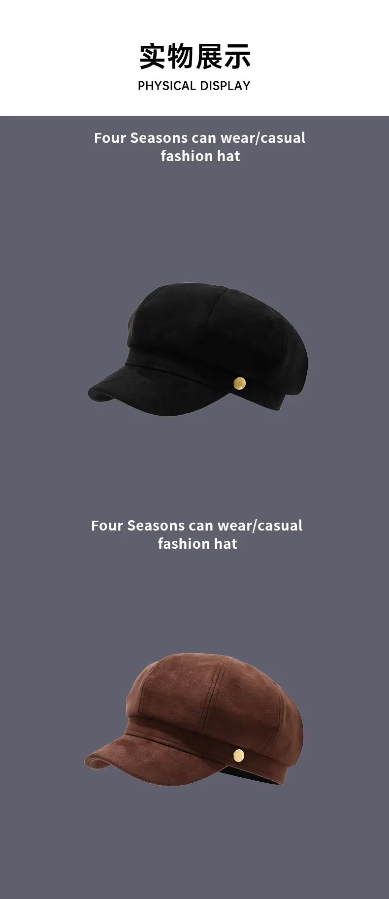 Women Matte Flocked Hat Autumn Winter Retro Beret — feature 9