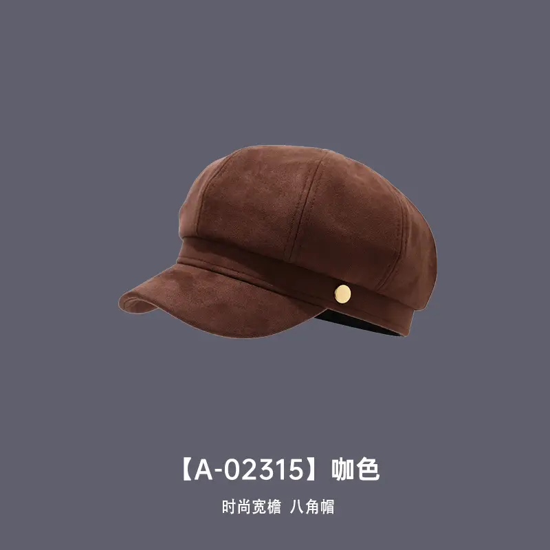 Women Matte Flocked Hat Autumn Winter Retro Beret - Image 2