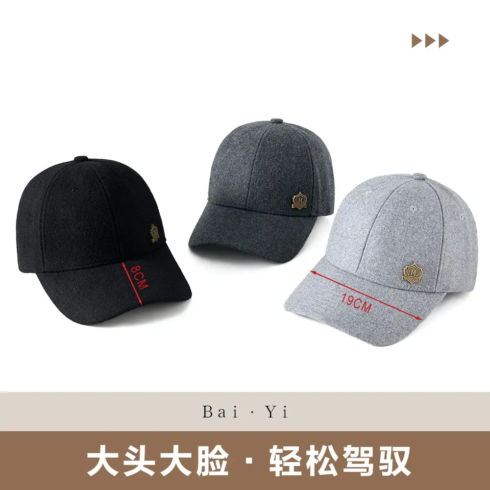 Fleece Lined Warm Cap for Men Women Winter Outdoor