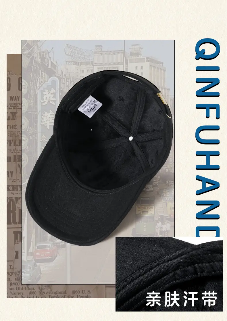 Fleece Lined Warm Cap for Men Women Winter Outdoor — feature 5