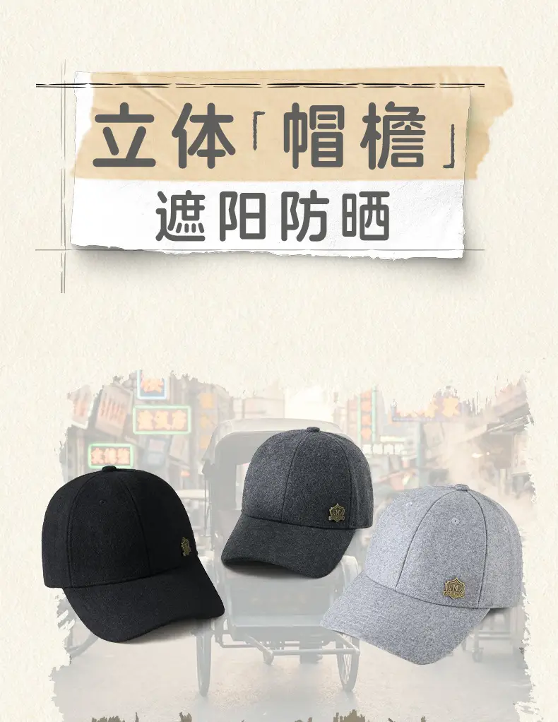 Fleece Lined Warm Cap for Men Women Winter Outdoor — feature 6