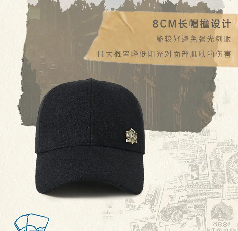 Fleece Lined Warm Cap for Men Women Winter Outdoor — feature 7