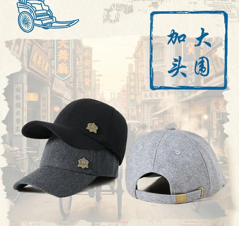 Fleece Lined Warm Cap for Men Women Winter Outdoor — feature 8