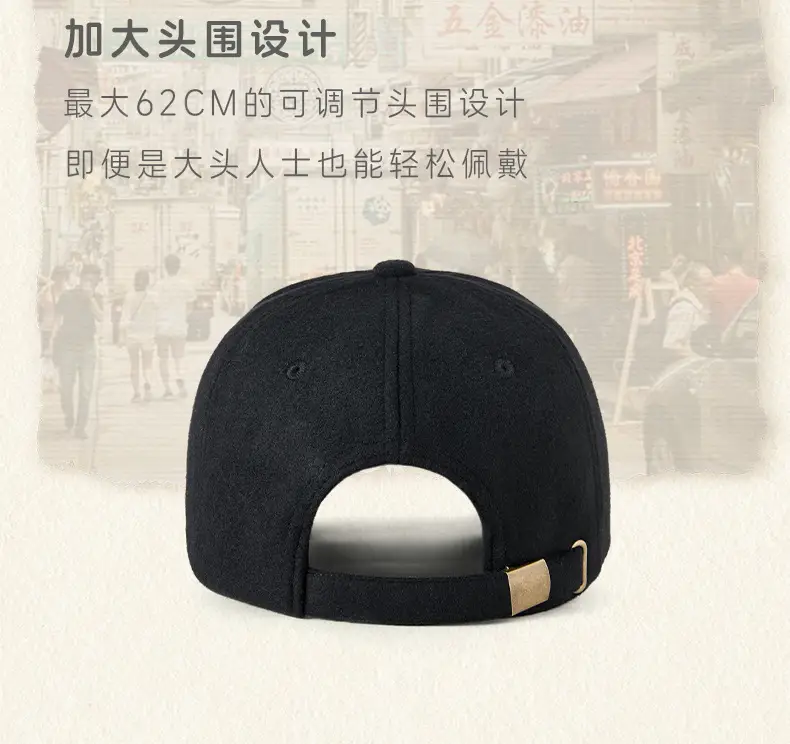 Fleece Lined Warm Cap for Men Women Winter Outdoor — feature 9
