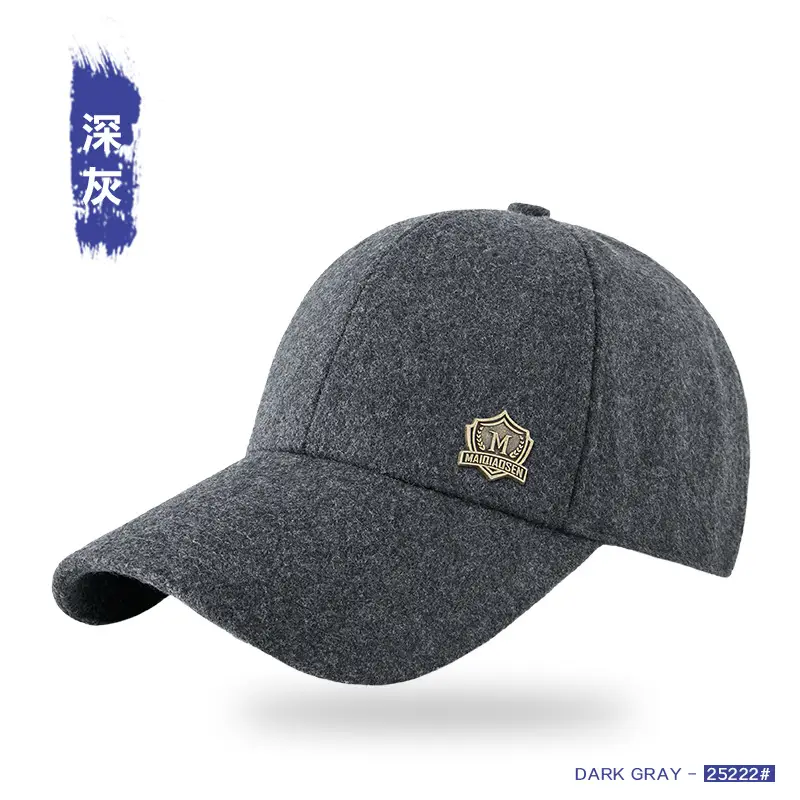 Fleece Lined Warm Cap for Men Women Winter Outdoor