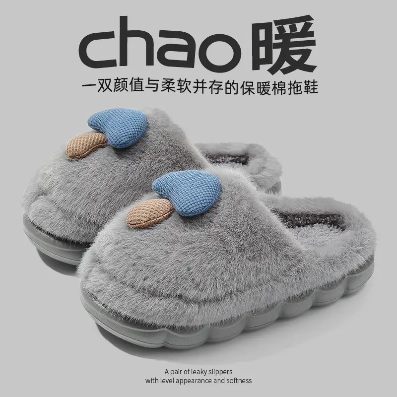 Stuffed Cotton Slippers for Women Winter Thick-Soled Bags and Warm 2025 New Home Indoor Thickeneded Cotton Shoes for Women - Image 6