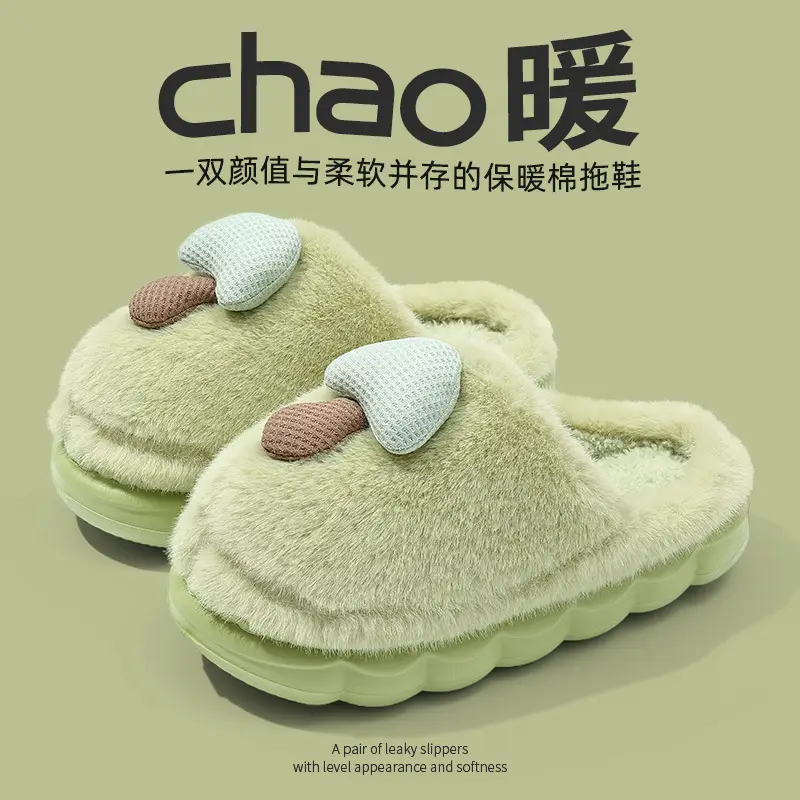 Stuffed Cotton Slippers for Women Winter Thick-Soled Bags and Warm 2025 New Home Indoor Thickeneded Cotton Shoes for Women - Image 7