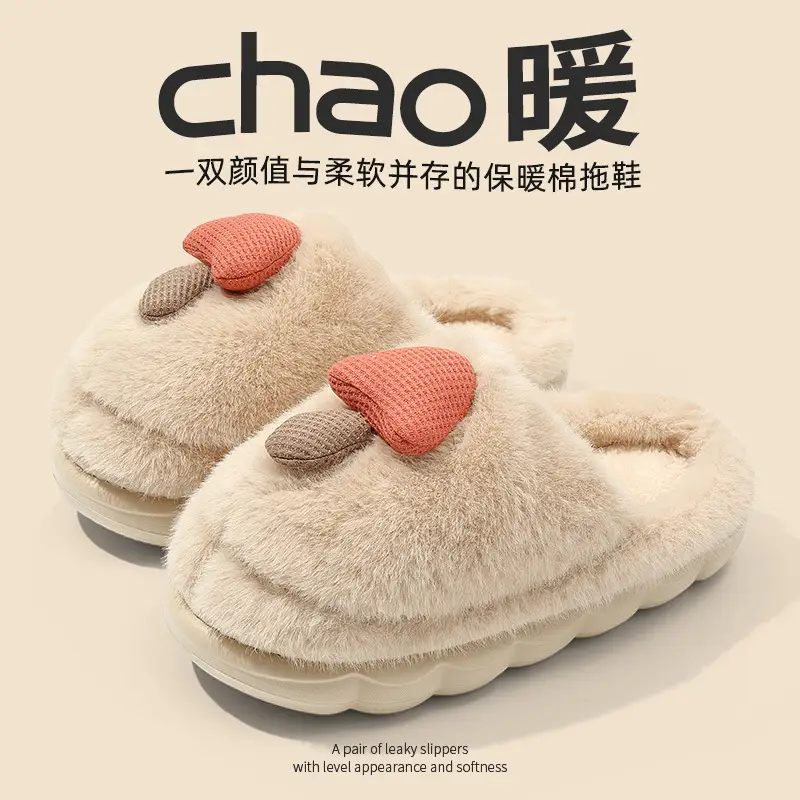 Stuffed Cotton Slippers for Women Winter Thick-Soled Bags and Warm 2025 New Home Indoor Thickeneded Cotton Shoes for Women - Image 8