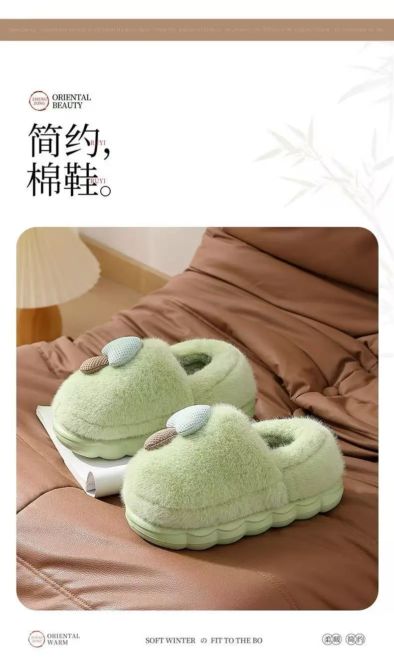 Stuffed Cotton Slippers for Women Winter Thick-Soled Bags and Warm 2025 New Home Indoor Thickeneded Cotton Shoes for Women — feature 2