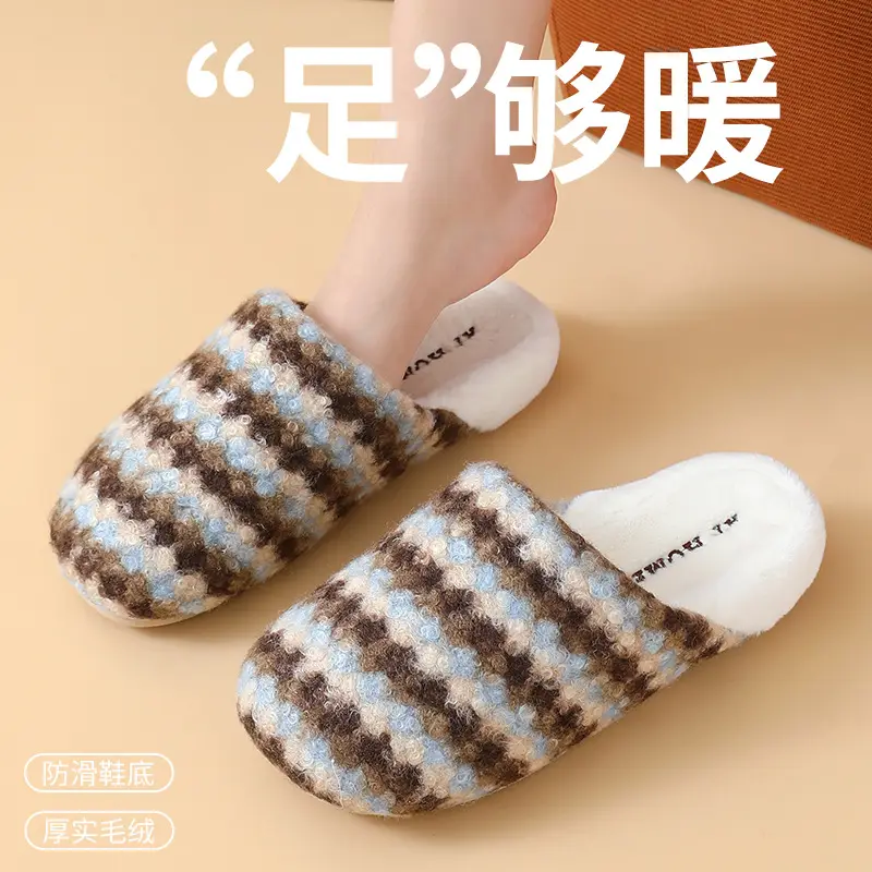 Women Retro Striped Cotton Slippers Winter Warm