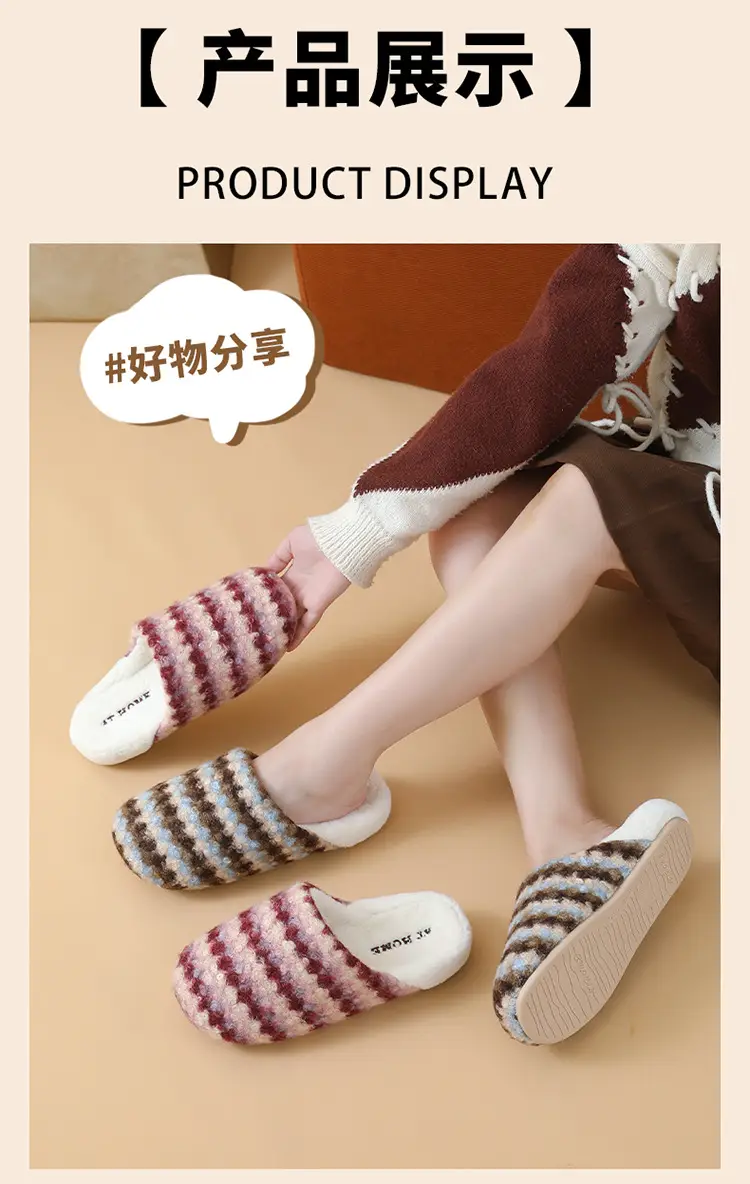 Women Retro Striped Cotton Slippers Winter Warm — feature 10