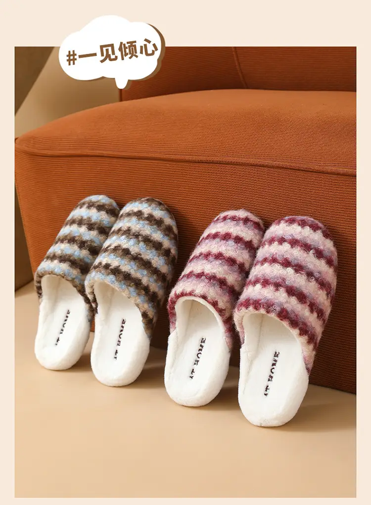 Women Retro Striped Cotton Slippers Winter Warm — feature 12