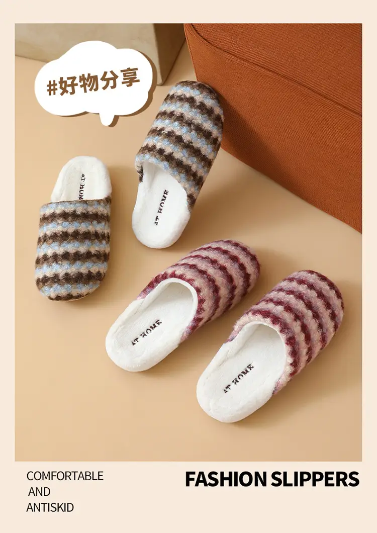 Women Retro Striped Cotton Slippers Winter Warm — feature 14