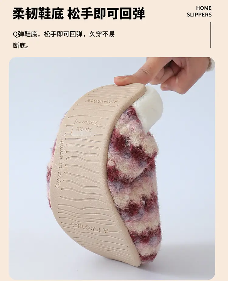 Women Retro Striped Cotton Slippers Winter Warm — feature 5