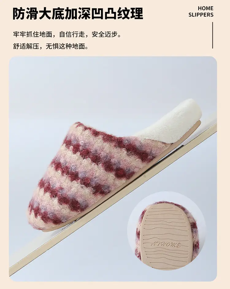 Women Retro Striped Cotton Slippers Winter Warm — feature 6