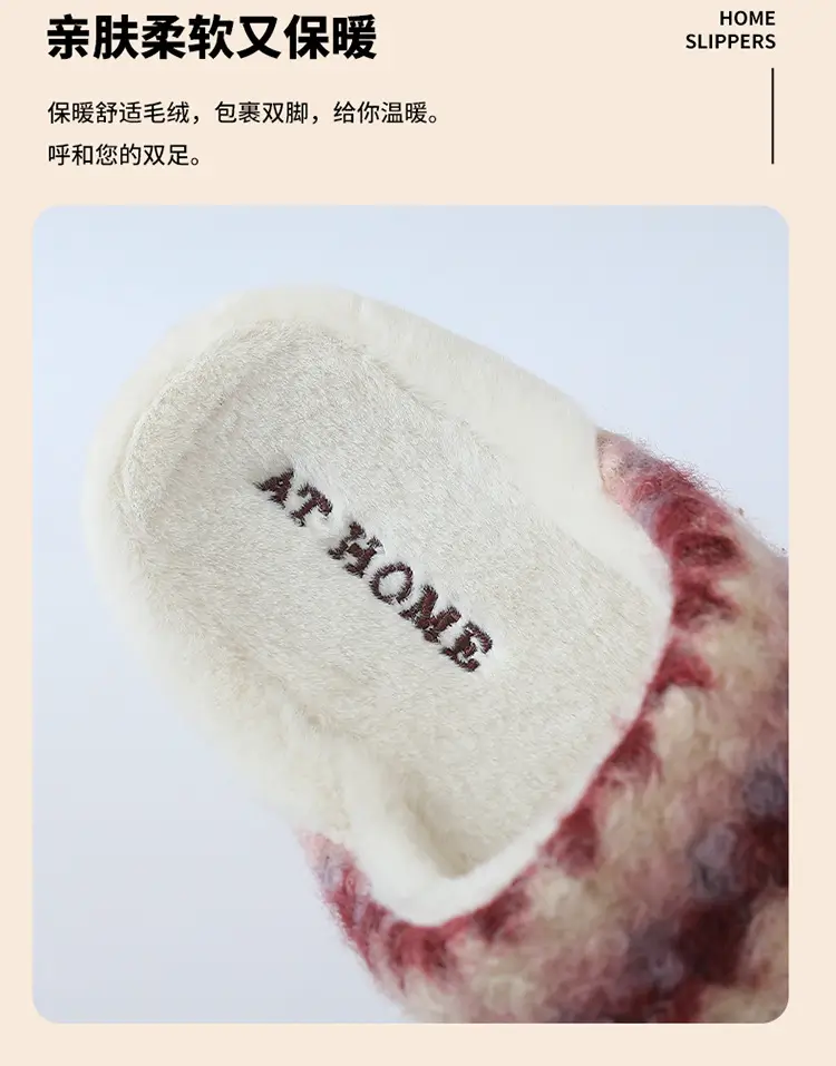Women Retro Striped Cotton Slippers Winter Warm — feature 7