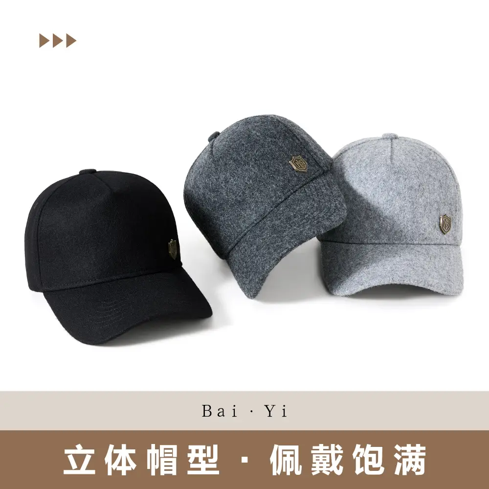 Warm Woolen Baseball Cap for Men Women Winter Sun Hat - Image 5