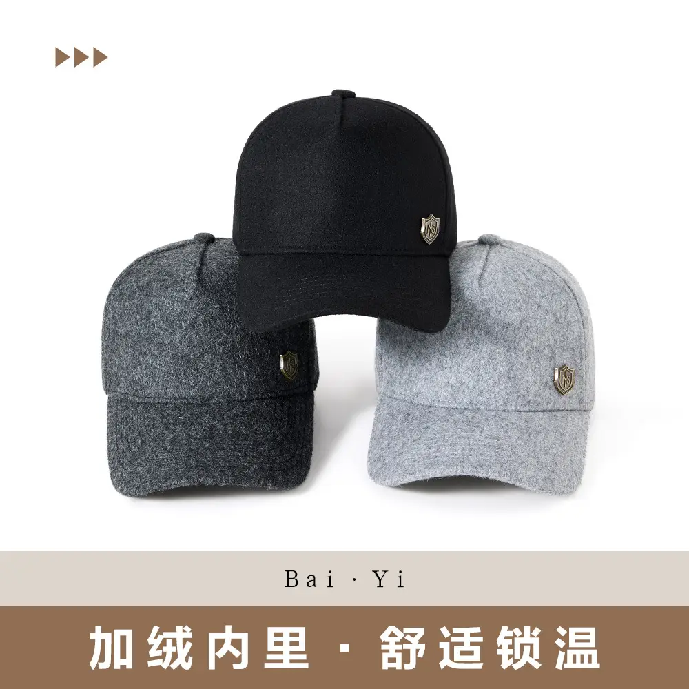 Warm Woolen Baseball Cap for Men Women Winter Sun Hat - Image 6