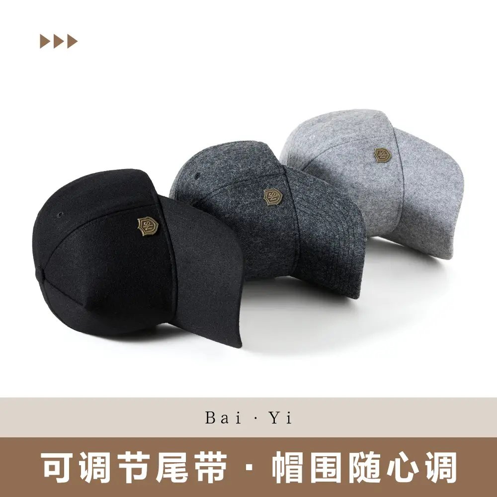 Warm Woolen Baseball Cap for Men Women Winter Sun Hat - Image 7