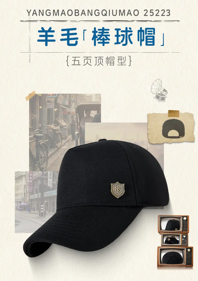 Warm Woolen Baseball Cap for Men Women Winter Sun Hat — feature 1