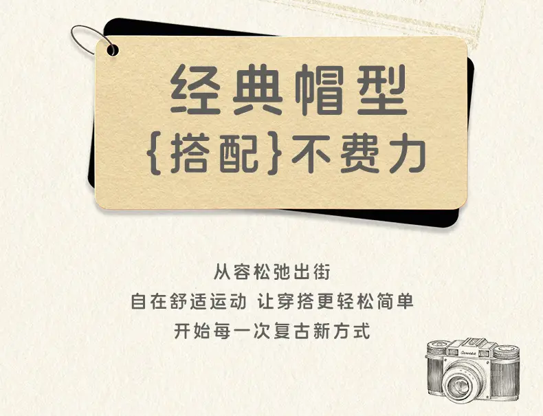 Warm Woolen Baseball Cap for Men Women Winter Sun Hat — feature 13