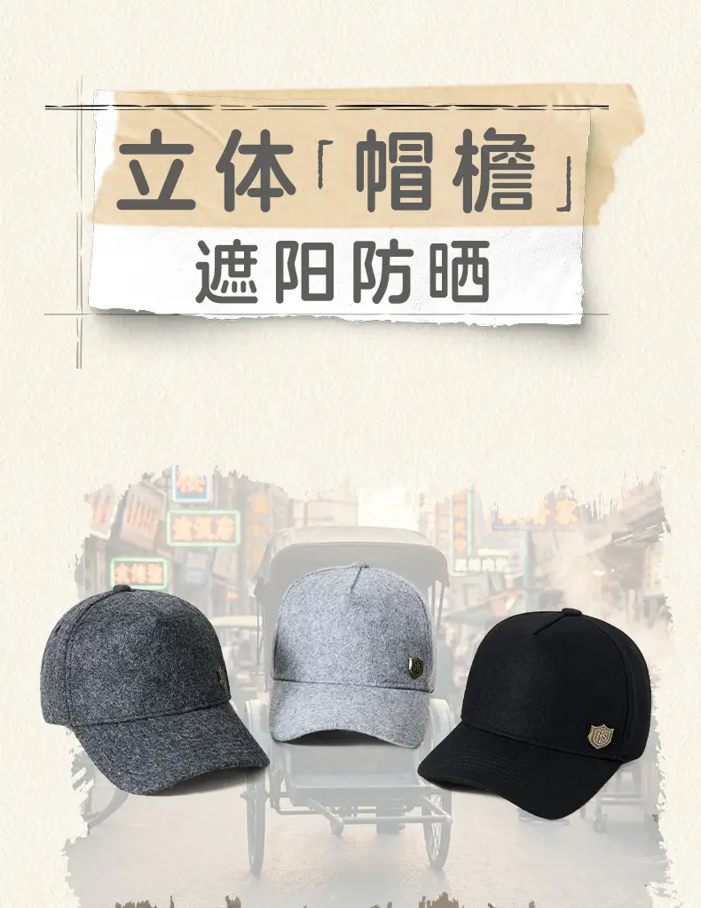 Warm Woolen Baseball Cap for Men Women Winter Sun Hat — feature 6